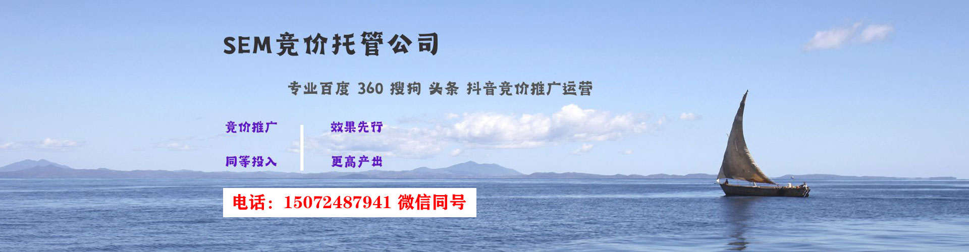 惠山知乎信息流